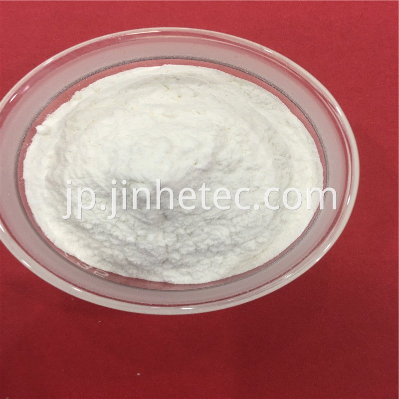  Food Grade Carboxymethyl Cellulose 